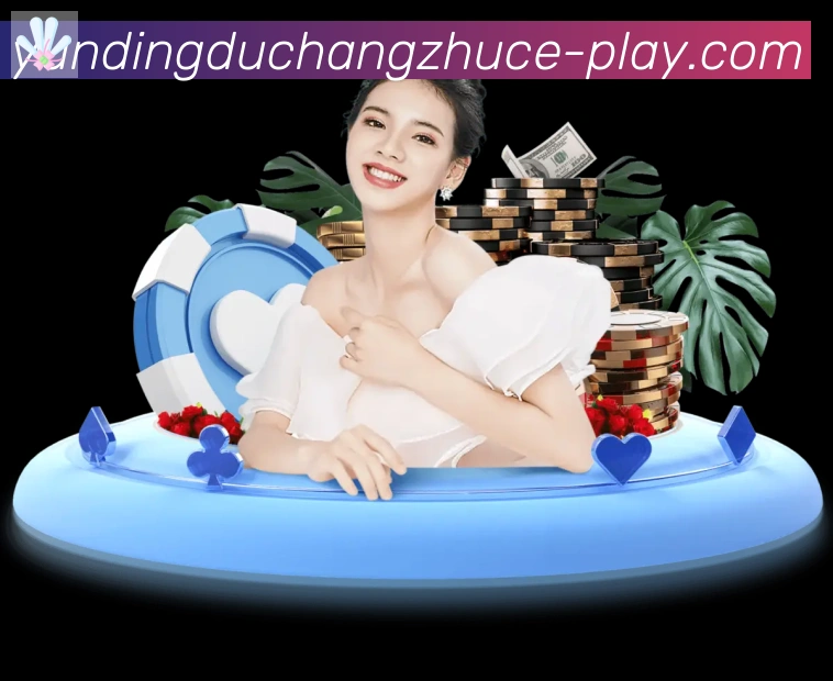 扫码下载 App